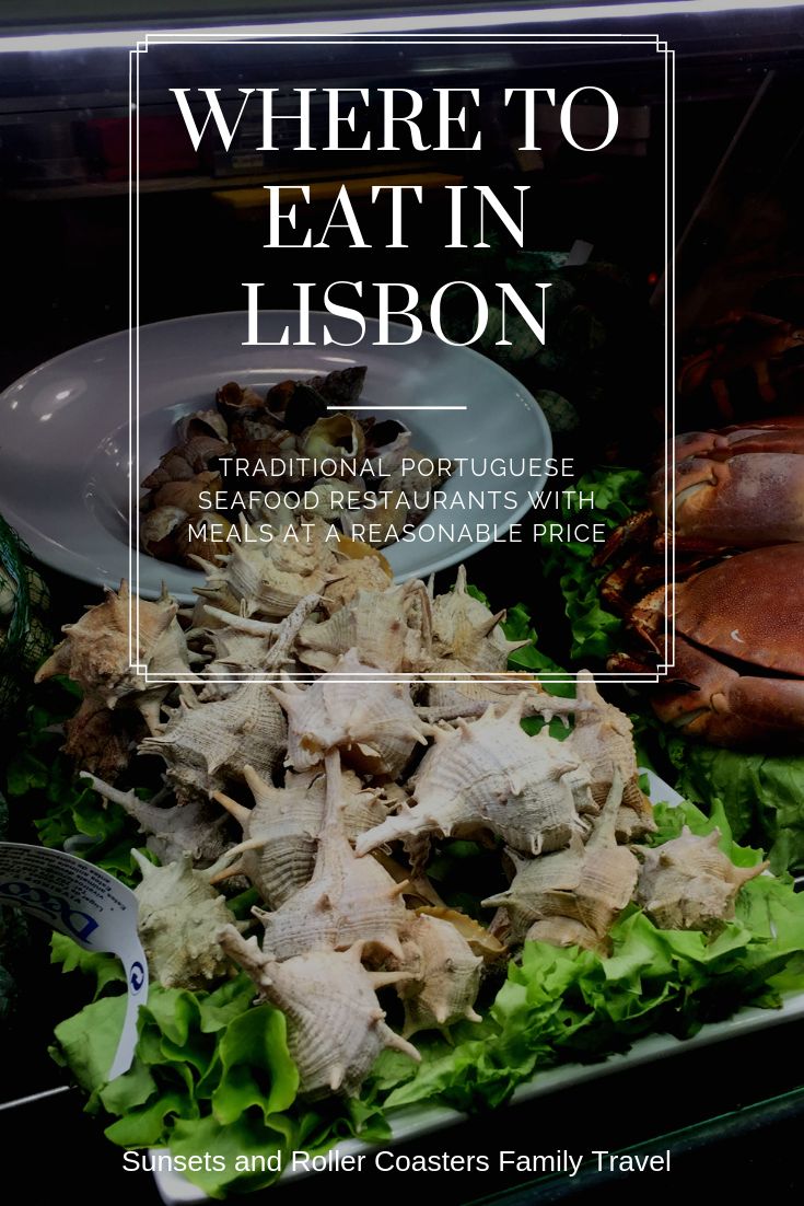 Looking for traditional Portuguese restaurants in Lisbon? Looking for great seafood? We're sharing our favourites with you!  Check out our favourite seafood restaurants in Lisbon for the best Portuguese food. Enjoy cataplana, cod, seafood rice and so much more in cozy, inexpensive (mostly) Alfama restaurants. #restaurants #lisbon #lisbontravel #familytravel #europewithkids